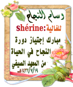 ���� �����