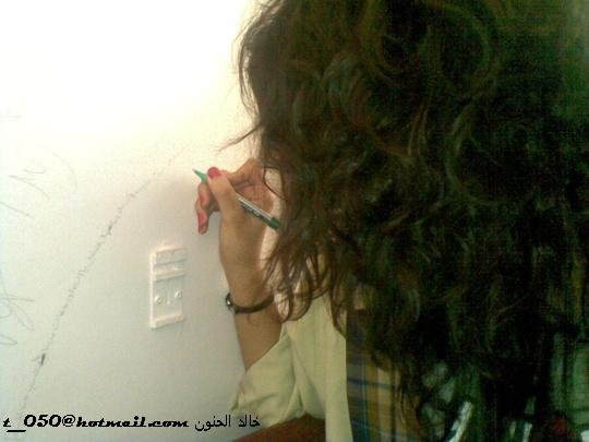 صصور بنات مدارس فله 844014316