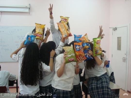 صصور بنات مدارس فله 153578756