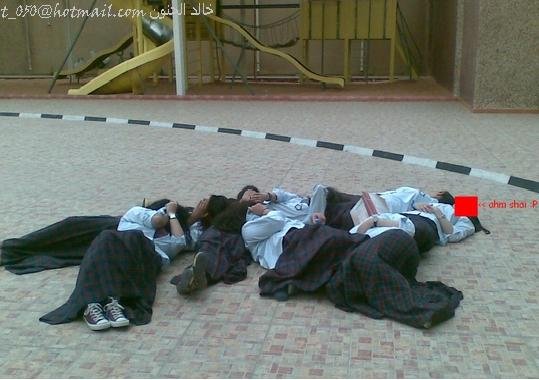 صصور بنات مدارس فله 445136225