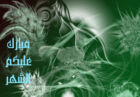 الواجهه يا برنس 742333953
