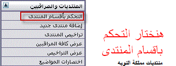 نقره لتكبير أو تصغير الصورة ونقرتين لعرض الصورة في صفحة مستقلة بحجمها الطبيعي