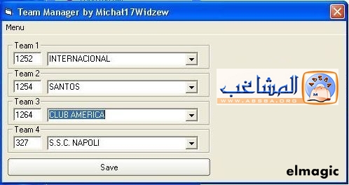 جميع باتشات النسخة الديمو للعبة الرهيبة pes 2012 مع طريقة تركيب كل باتش