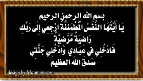 صورة