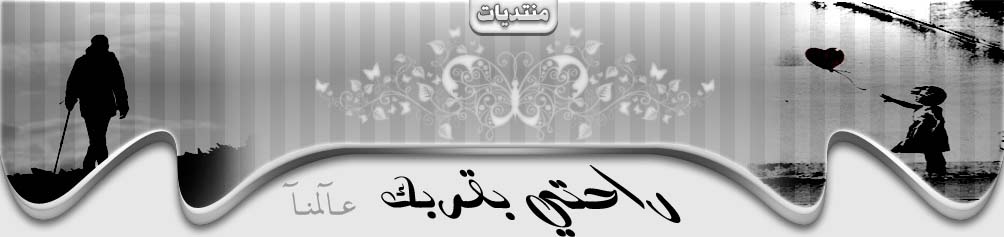 ڔٲحټێ ٻڨرٍبڪ