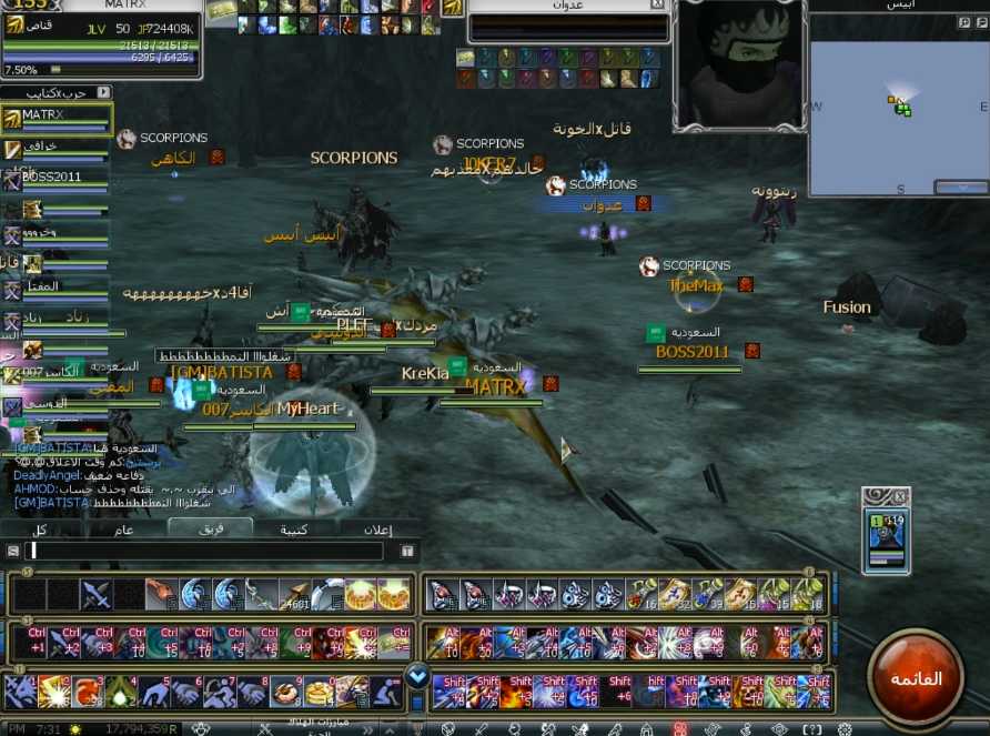 منتديات لعبة أمل الشعوب