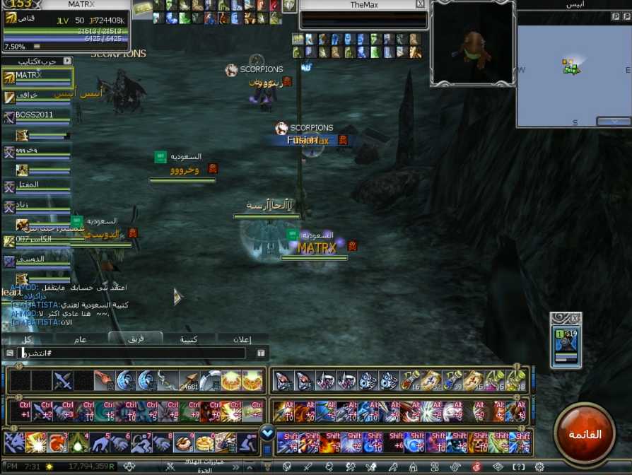 منتديات لعبة أمل الشعوب