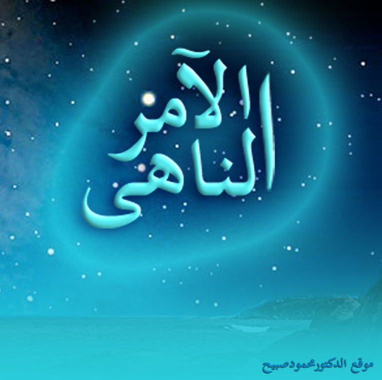 صورة