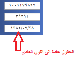 856031547.png