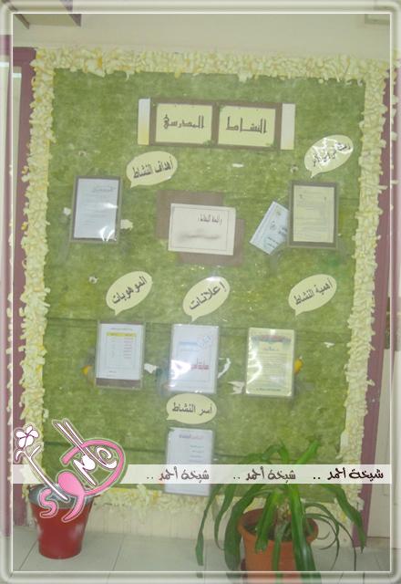 ♥▓♥����� ���� ����� ������ ������