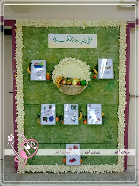 ♥▓♥����� ���� ����� ������ ������