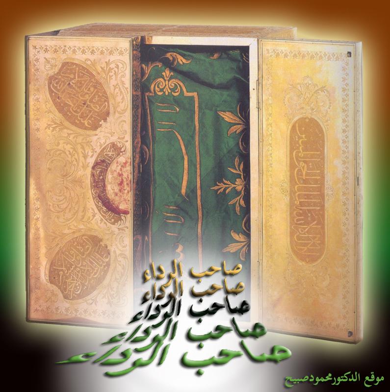 صورة