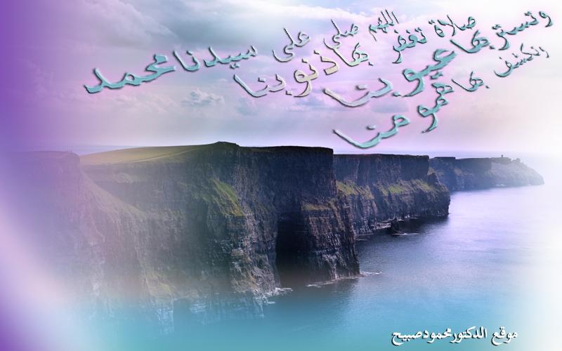 صورة