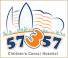 57357 hospital