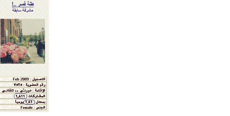 ��: ������ �������� ]|~ 