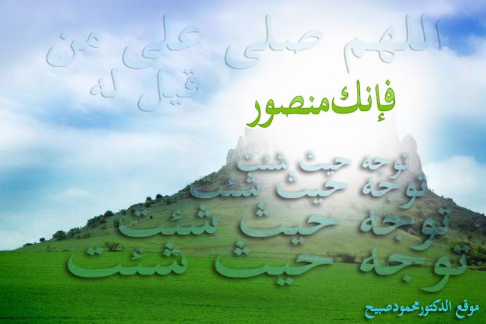 صورة