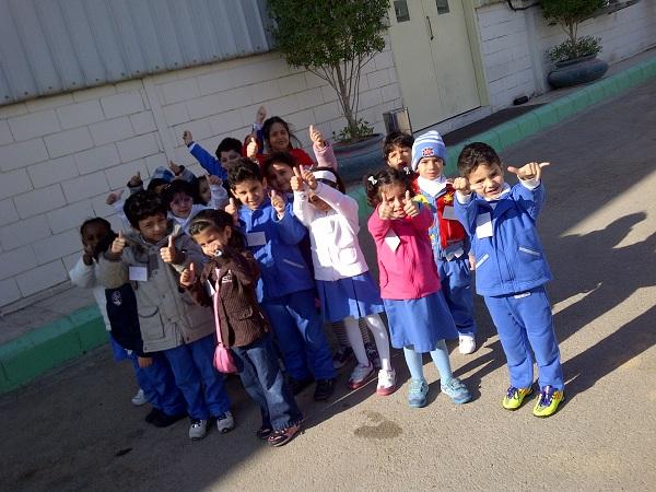 صورة