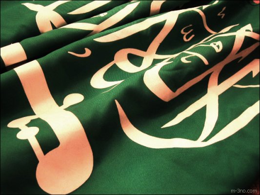 )()()...مــــعـــانـــي كـــلـــمـــات غــــريـــبـــه...()()() 570041245