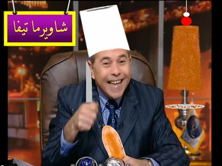 شاهد اقوى رد على توفيق عكاشه في ميدان التحرير :: فيديو