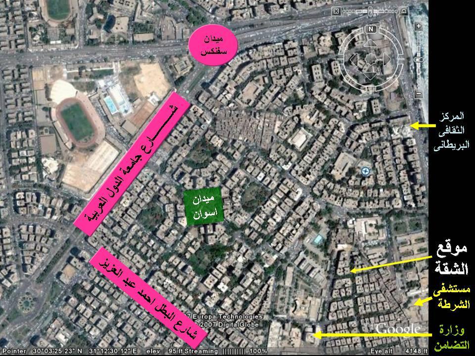 نقرتين لعرض الصورة في صفحة مستقلة