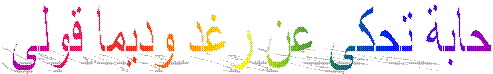 http://www12.0zz0.com/2012/02/14/07/111930068.gif
