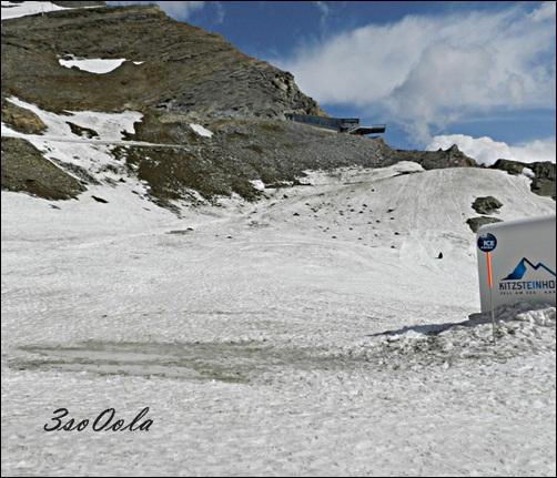 ❤ zell see ❤
