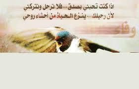 المتواجدون الآن ؟