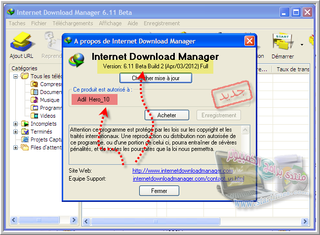 Installer Internet Download Manager Crack Gratuit