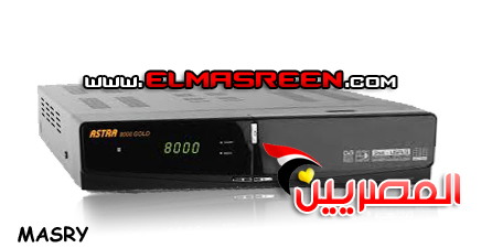 ����� ���������� Receivers ��� 2012                                                                                               