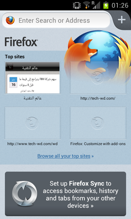 تحميل تطبيق فايرفوكس