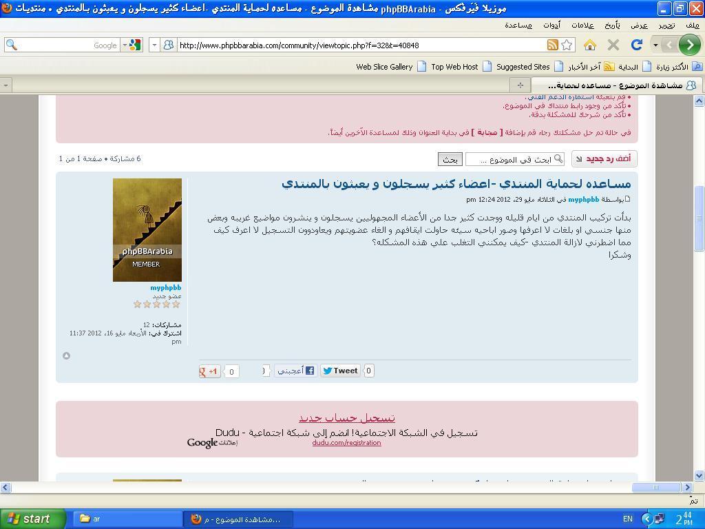 صورة