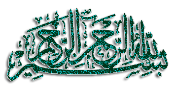 كماليات المواضيع 153795508