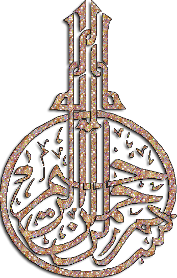 كماليات المواضيع 898391288