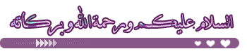 كماليات المواضيع 104127272