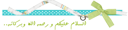 كماليات المواضيع 254302094
