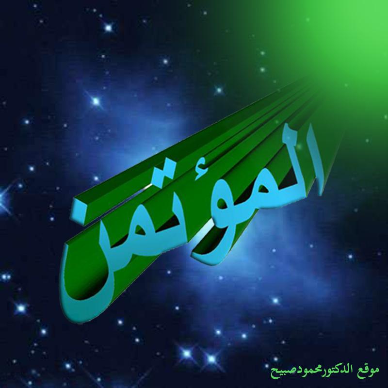 صورة