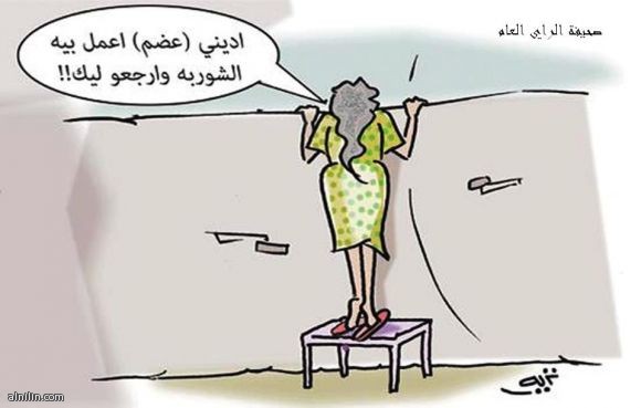 صورة