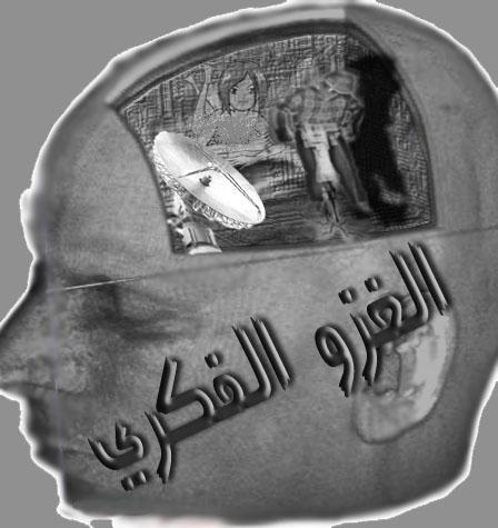 نقرتين لعرض الصورة في صفحة مستقلة