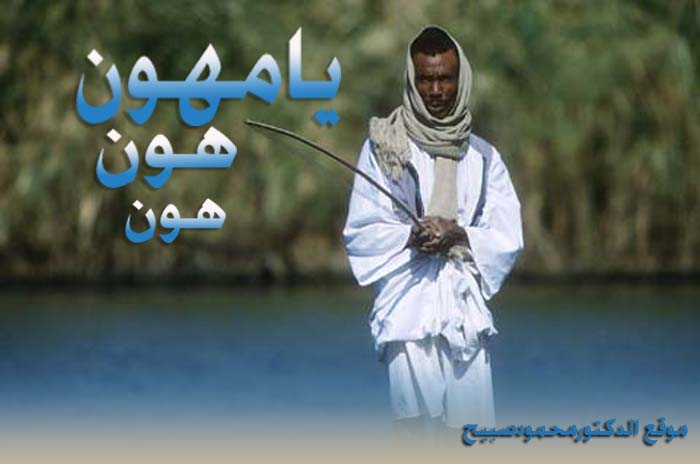 صورة
