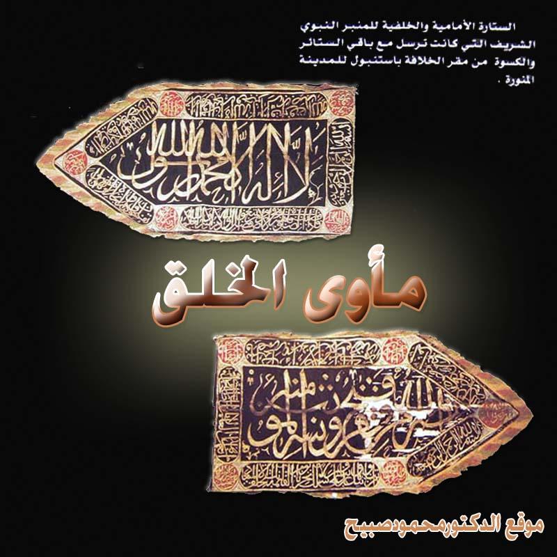 صورة