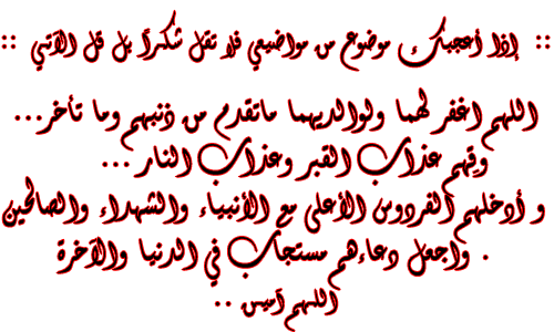 ThePirate باتش 5636 قرصان كامل - اليت بى كى - كابشتر فلاج - امونتات جديدة وجيرمنات جديده-تيم بيكي ريلي كونكر الاصليه 154052343