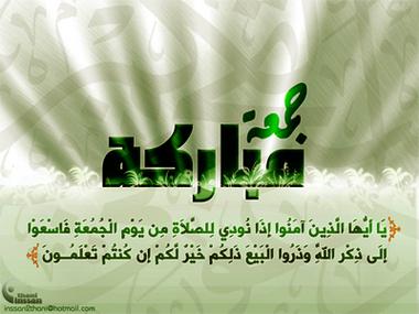 خربشات على جدران الصباح الأرشيف الصفحة 3 منتديات واتا الحضارية