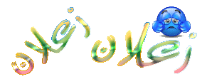 الى ادارة المنتدي 897853130