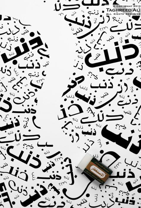 ����� ٱ��ۂ ٱ������� ٱ������� ������ ���� �� ���� ������ �