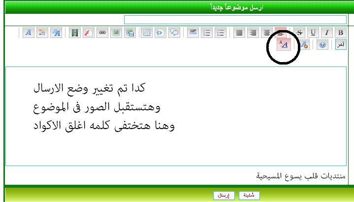 استفسار.... 173851613