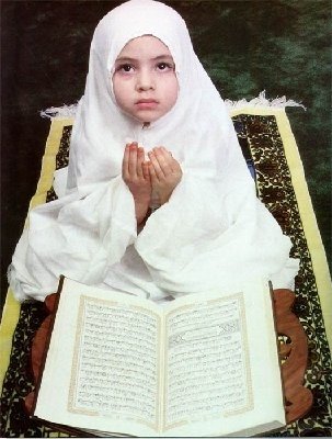 ان لله وان اليه راجعون 509606509