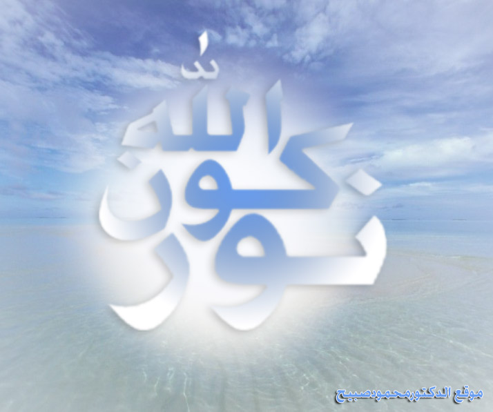 صورة