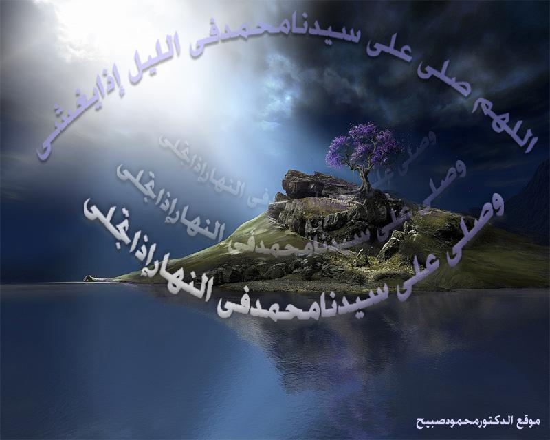 صورة