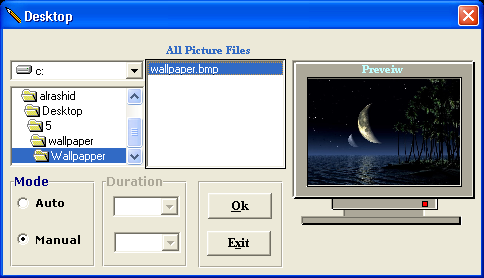 Change Desktop WallPaper مشروع يوضح كيفية عمل برنامج لتغير خلفية سطح المكتب 379097178
