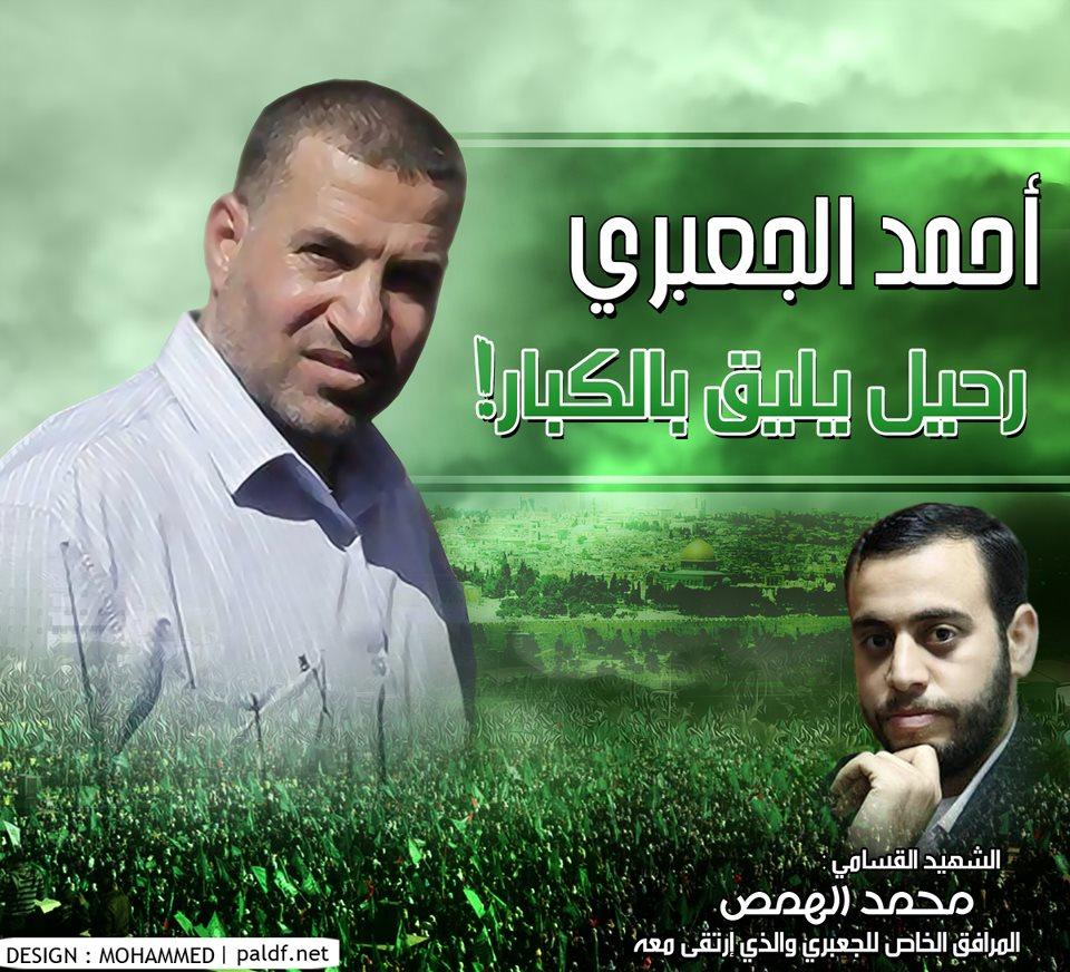 فلنعطر منتدانا بذكر الطيبين "حق